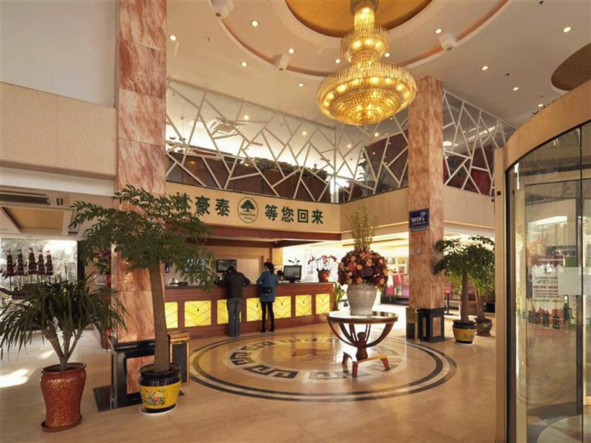 Greentree Inn Jiangsu Huaian Hongze Daqing Road Business Hotel Luaran gambar