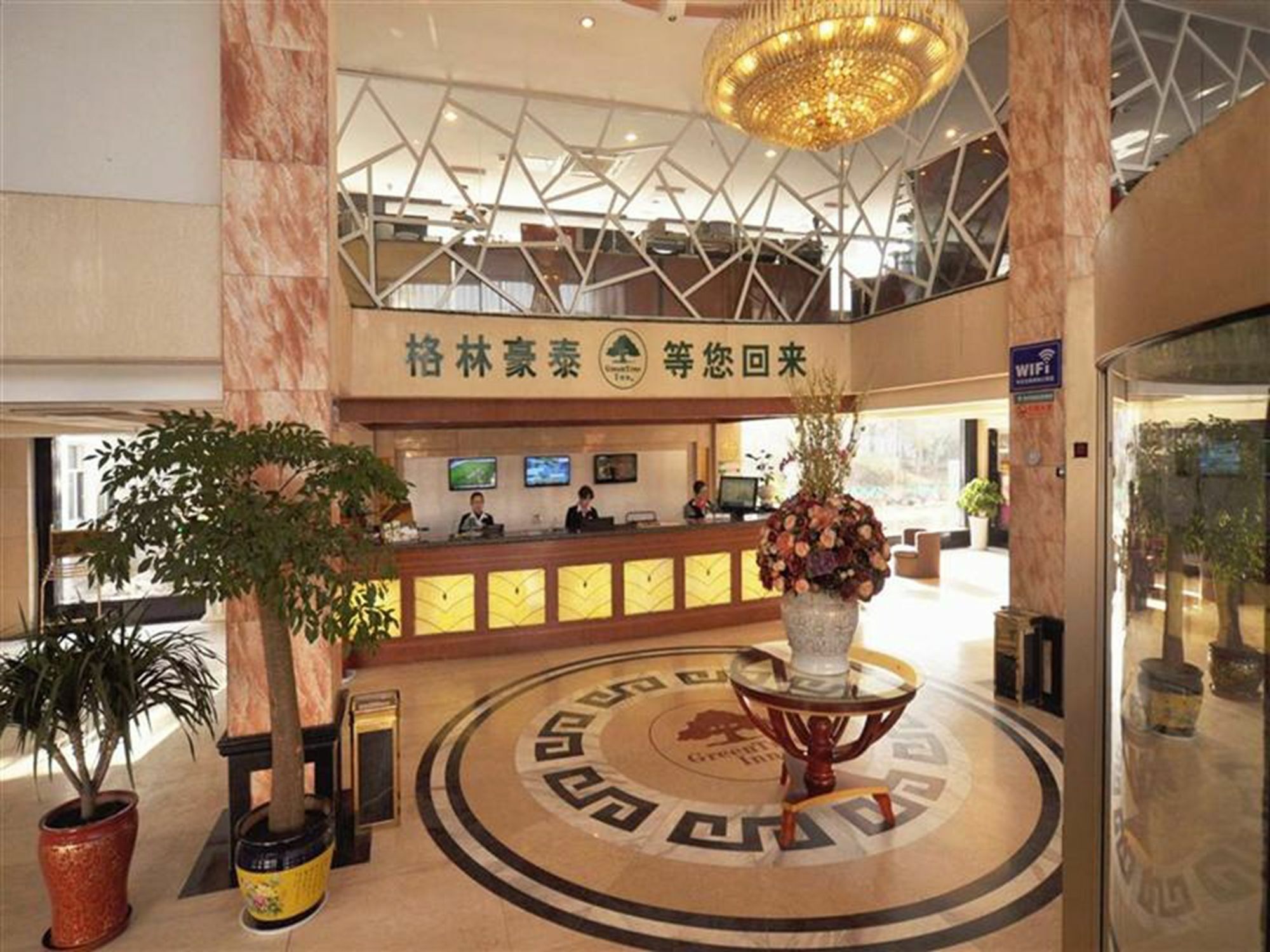 Greentree Inn Jiangsu Huaian Hongze Daqing Road Business Hotel Luaran gambar